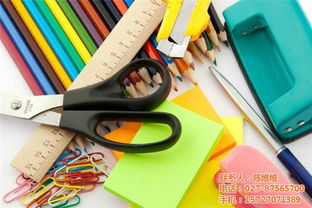 提升辦公效率與規(guī)范管理——申維自動化辦公用品與機械設備管理制度