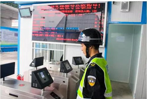 廣州粵建三和軟件股份 工程管理領(lǐng)域的專業(yè)互聯(lián)網(wǎng)服務(wù)商